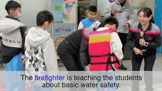 Word of the Day: firefighter 消防員