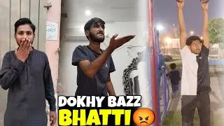 DOKHY BAZZ BHATTI APNI BIVI KI PASS BHAG GAYA SIALKOT MI AMAN ALI KI DOST Abu ki death ho Gai😭