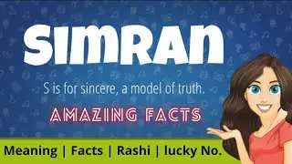 Simran ke Facts  |Simran name Whatsapp status | Simran Ka Arth | Simran Name Meaning| Baby girl name