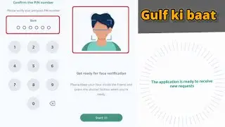 Nafath pin code kaise change kare || forget Nafath pin|| Change pin code ||
