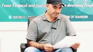 GOOD NEWS FROM AL BUKHWA COMPANY/ AL BUKHWA COMPANY SUPPORTED US/ EMPLOYEES, CONTACT US PLEASE