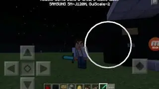Portal Activator