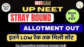 UP NEET STRAY ROUND CUTOFF 2025|कितने रैंक तक मिली सीट| PVT MBBS CUTOFF| CAREER SUPPORT NEET