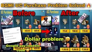 BGMI uc purchase dollar problem solved | BGMI Unban News | BGMI uc purchase now 🔥