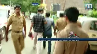 Minor Girl Sexually Assaulted By Mother's Lover| Mathrubhumi News