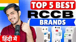 Top 5 Best RCCB Brands in India 2025 ⚡ | Best Earth Leakage Circuit Breakers for Home Safety