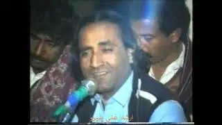 Manzoor Sakhirani | Soonhan Surkhi Busi | Sindhi Classical Singers