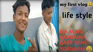 My First Vlog || #lifestyle || support new channel || #ankit #paravlog