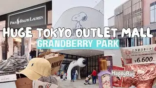 LIVING IN JAPAN 092 | Tokyo's Huge Outlet Mall! | Shopping at Grandberry Park! | Happy Bag 2026