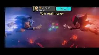 SM3 - Super Sonic Vs Super Shadow Fight Scene (Part 1)