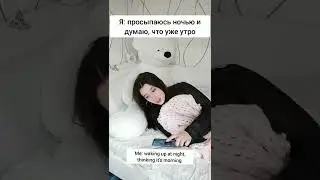 Обожаю когда это происходит ❤️ #shorts