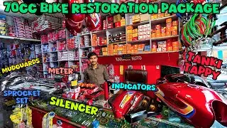 Motorcycle Special Package For 70cc😎🔥|| Pak Moto