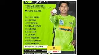 Mohammad Hasnain Debut in BBL 2022 | Select in Today Playing 11 BBL 2022
