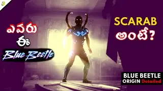 Who is Blue Beetle | What is Blue Beetle Origin Explained in Telugu | Scarab Explained | DeepFo