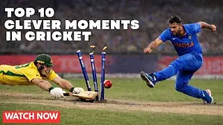 15 CLEVER moments in cricket | Hattrick Cricket 