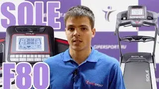 Хотите премиальную беговую дорожку по цене обычной? Обзор Sole F80