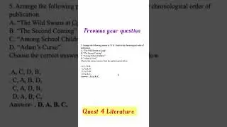 UGC NET English Previous Questions and Answers