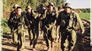 רועי קליין