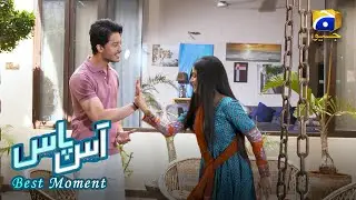 Aas Paas Episode 26 | 𝐁𝐞𝐬𝐭 𝐌𝐨𝐦𝐞𝐧𝐭 𝟎𝟒 | Laiba Khan - Ali Ansari | HAR PAL GEO