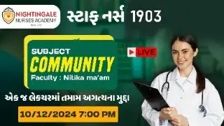 MCQ EXPRESS BY NIGHTINGALE NURSES ACADEMY