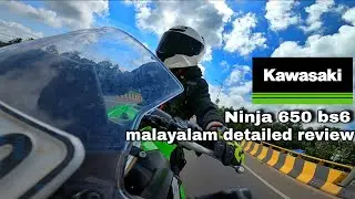 kawasaki Ninja 650 bs6 complete review malayalam