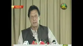 Ehsaas Undergraduate Scholarship Program Launching Ceremony   04 11 2019