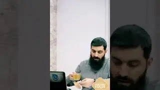 S&uuml;tre Nedir?