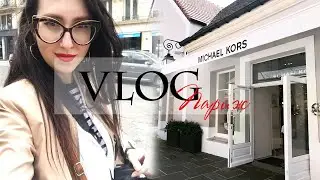 ПАРИЖ | Аутлет La Vallee Village, как получить Tax Free во Франции, шопинг в Париже, Что купить?