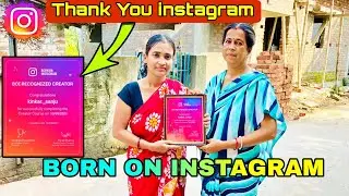 Born on instagram creator course complete || Born on instagram certificate