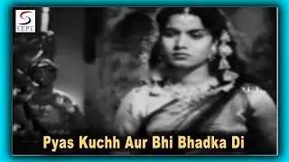 Pyas Kuchh Aur Bhi Bhadka Di Duet | Talat Mahmood, Asha Bhosle | Lala Rookh @ Talat Mahmood, Shyama