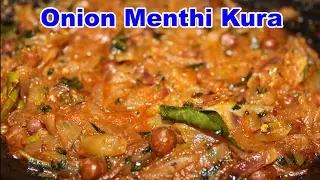 Onion Menthi Kura @ Mana Telangana Vantalu