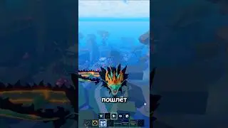 Бан за  использование фрукта дракона 🐉 #роблокс #roblox #bloxfruits #dragon #hidh #хайд