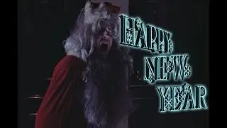 NOT/РЕКЛАМА - HAPPY NEW YEAR