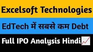 📈 Excelsoft Technologies IPO &ndash; Low Debt, High Profit, Aur Solid Growth! Apply kare ya skip?😱