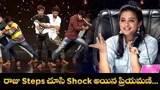 Aamchi Mumbai Song Dance Performance By Raju | Dhee 10  | ETV Telugu