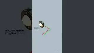 Умный выключатель с Алисой / Wi-Fi Smart Switch