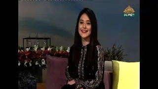 PTV 59th Anniversary Show Islamabad Part 1 | PTV HOME |