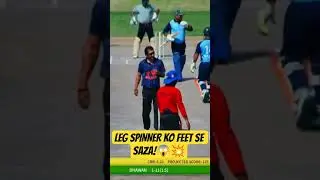 Leg spinner ki flight ball par feet use karke long-on pe zabardast six 🔥🏏! #cricket #feedshorts #yt