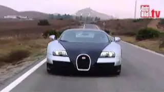 Bugatti Veyron Super Sport - The fastest serial car in the world