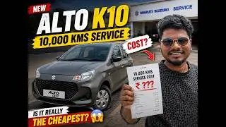 NEW ALTO K10 |10000kms Service Experience | user review #alto #cars #tamil