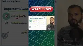 watch the detail video #opscoas#civilservices#civilserviceexam #viraleducationvideo #exampreparation