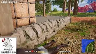 「誰說站在光裡的才算英雄」！藝術已成！#pubg #絕地求生 #绝地求生 #吃雞 #和平精英 #吃雞遊戲 #PUBG #絕地求生m #吃鸡 #絕地求生解說#老7吃雞【PUBG絕地求生的戰地記者】