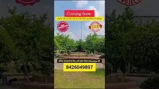 #ajmerroad #jdaapproved #jaipur #ringroad #property #plotinjaipur #invest #realestate #tajhotal #new