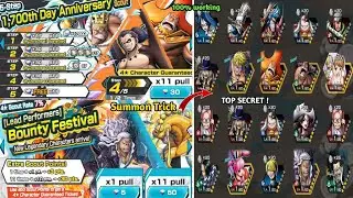 Trick To Get Your Favourite Characters - One Piece Bounty Rush | Opbr Summon Trick | OPBR Trick