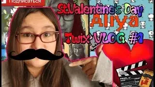 Twix VLOG: Итоги конкурса//День святого Валентина//Усатые Твиксы?//Aliya Twix