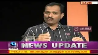 Vattamesha വട്ടമേശ | 19th February 2016 | Full Episode