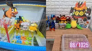 【Pok&eacute;mon】Complete the Pictorial Book with Pok&eacute;mon in the Game Center｜ゲームセンターいるポケモンで図鑑を完成させる｜#51