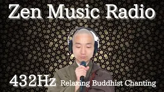Zen Music Radio for sleep/meditation/healing/study/work/yoga/chill
