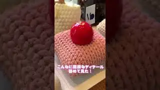 6/10本日NewOpen！話題のパティスリー、マサヒコオズミパリの常設店舗🍰💕