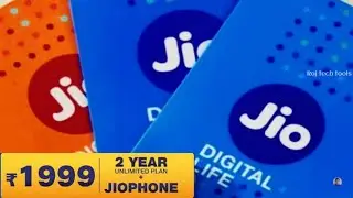 jio new update|jio phone new offer march 1st 2021(official update telugu)